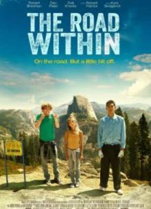 ���������� ������ / �������� (2014)