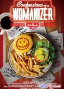 �������� ������� (2014)