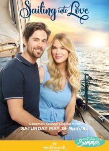 ������� � ������ (2019)