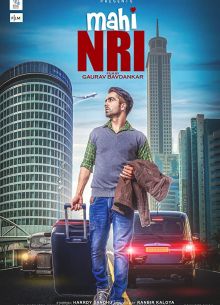 ����� ���������� (2017)