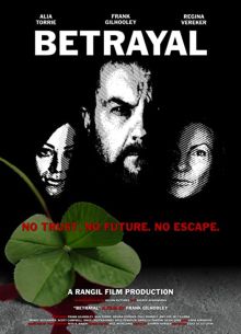 ������������� (2020)