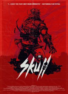 �����: ����� (2020)