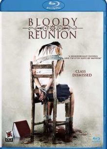 ������� � ������� (2006)