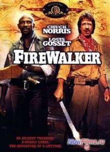 ������ � ���� (1986)