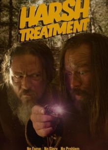 �������� (2025)