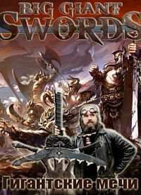 Discovery. ���������� ���� (2015)