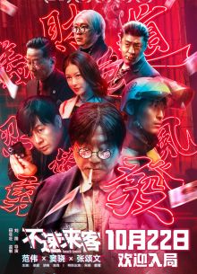 ���-��� (2021)