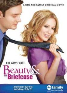 ������ ���� ����� (2010)