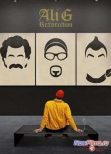 ������ ��� ��� ���: ����������� (2014) 1,2,3 ����� ��� �����