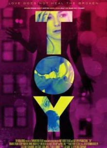 ������� (2016)