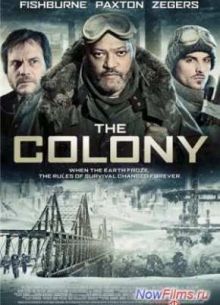 ������� (2013)