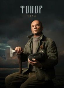 �����. 1943 (1-4 �����)