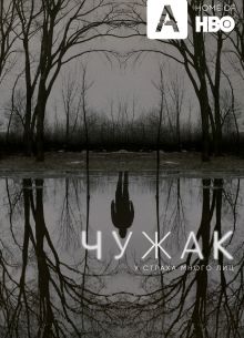 ����� (1 �����)