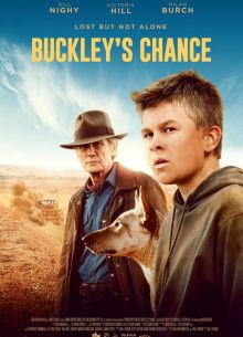 ����������� ����� (2021)