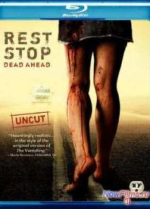 ��������� (2006)