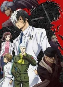 ������� ������ ���� (2015)