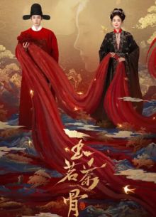 ����� � ������� �������� (2025)