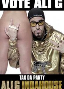 ��� ��� � ���������� (2002)