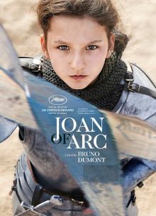 ����� (2019)