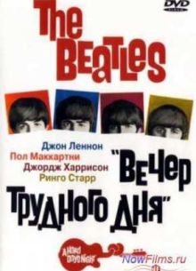 The Beatles: ����� �������� ��� (1964)