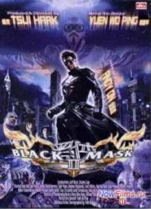 ������ ����� 2 (2002)