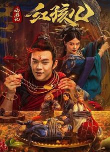 ����������� �� �����: ������� ���� (2021)