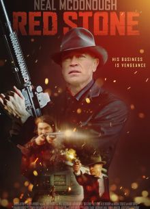 ������� ������ (2021)