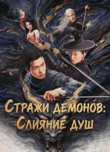 ������ �������: ������� ��� (2025)