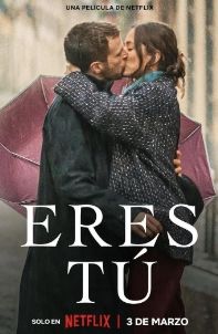 ������ � ������� ������� (2023)