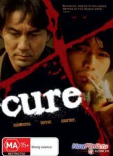 ��������� / ������� (1997)