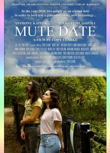 ���������� �������� (2019)