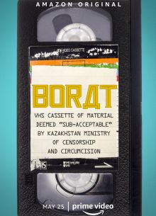 ������������ ������� ������ � ����� ������������ (2021)