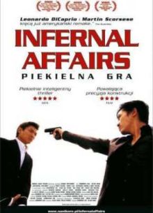 ������� ��������� (2002)