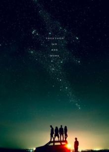 ������� ��������� (2017)