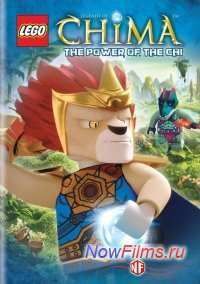 ������� ���� / ������� � ���� (2013)