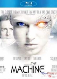 ������ (2013)