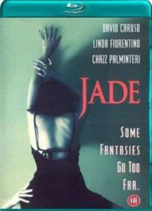 ����� (1995)