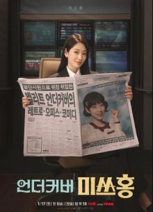 ���� ��� ��� ���������� (2026)