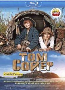 ��� ����� (2011)