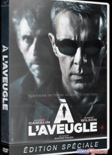 ������ (2012)