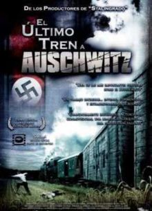 ��������� �������� ���� (2006)