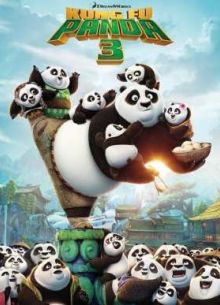 ����-�� ����� 3 (2016)