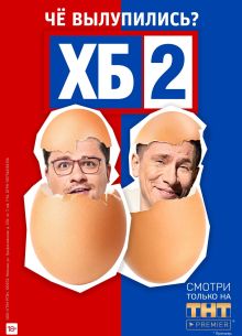 �� ��� �� ��� (1-3 �����) 2020