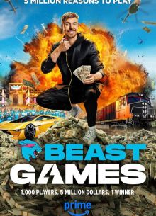 ���� ����� (1-2 �����)