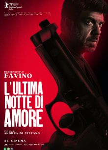 ��������� ���� ����� (2023)