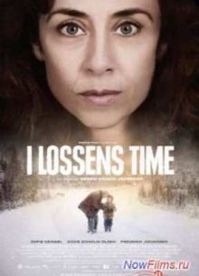 ��� ���� (2013)