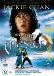 ������� ������ (1980)