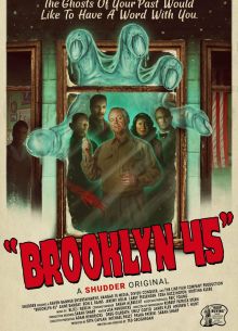 ������� 45 (2023)