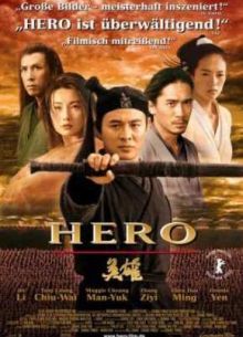 ����� (2002)