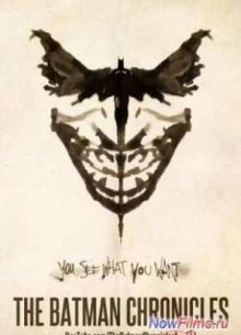 ������� ������� (2014)